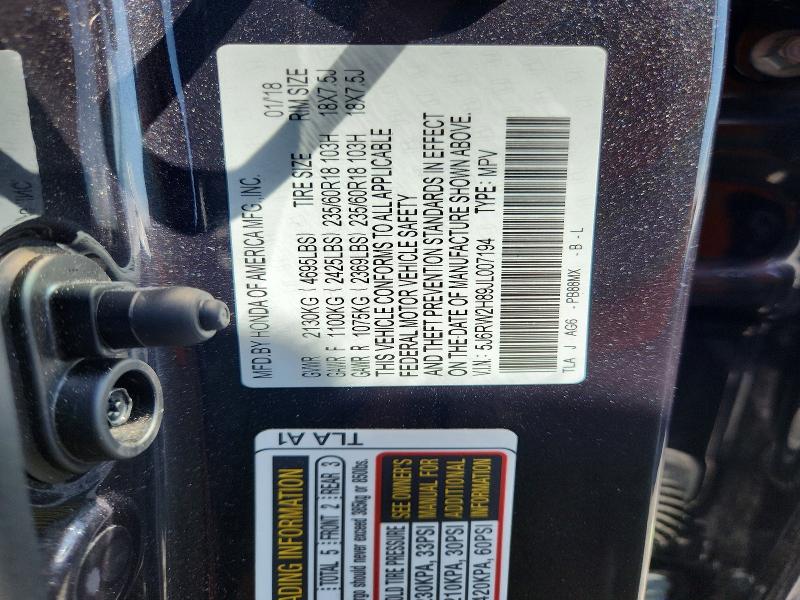 2018 Honda Cr-v მანქანა იყიდება აუქციონზე, vin: 5J6RW2H89JL007194, აუქციონის ნომერი: 85977495