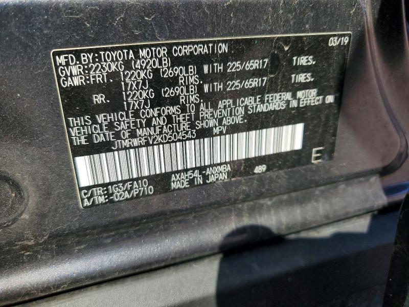Продаж на аукціоні авто 2019 Toyota Rav4 Hybrid, vin: JTMRWRFV2KD504543, номер лоту: 62333926