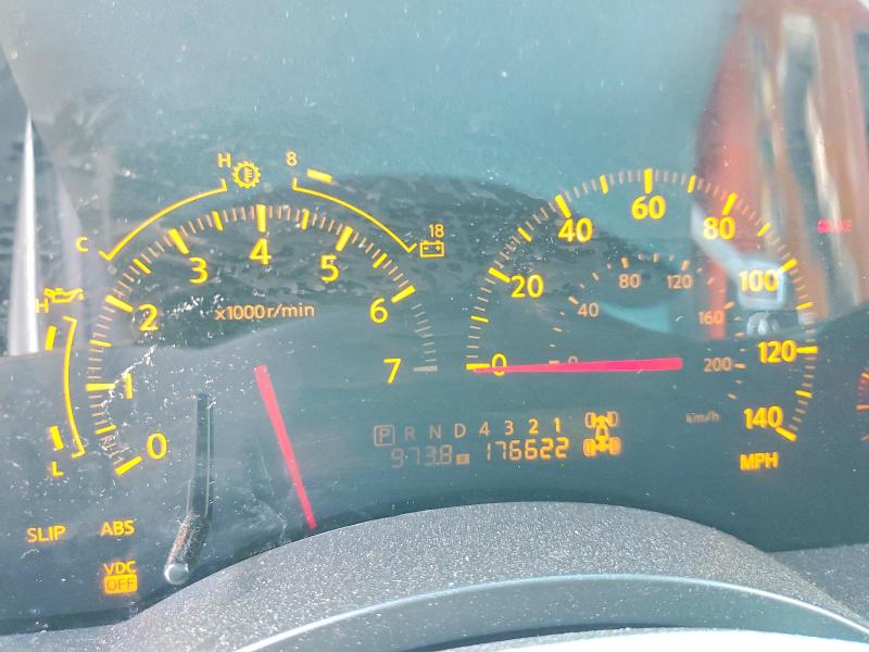 2005 Infiniti Qx56 მანქანა იყიდება აუქციონზე, vin: 5N3AA08CX5N813813, აუქციონის ნომერი: 61737266