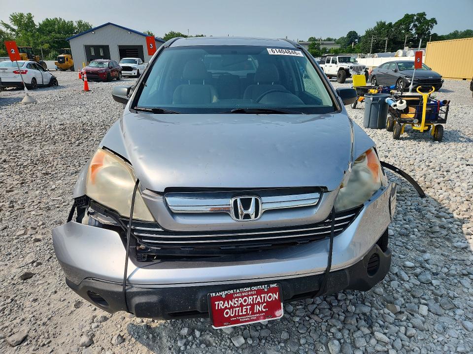 2007 Honda Cr-v მანქანა იყიდება აუქციონზე, vin: JHLRE48557C019154, აუქციონის ნომერი: 61404846