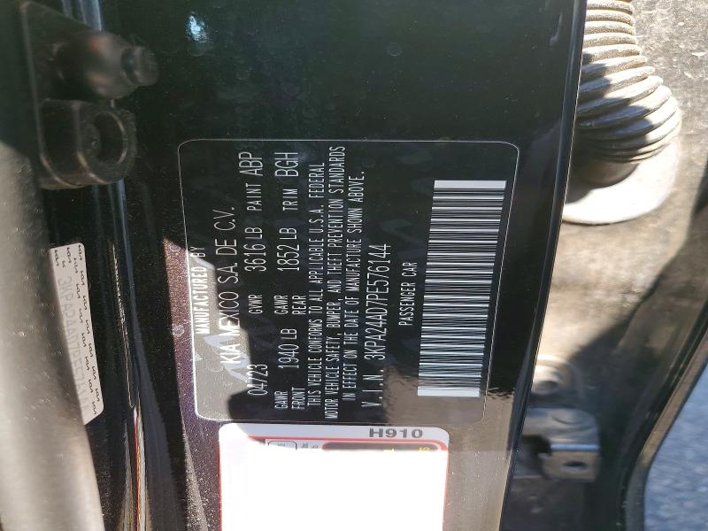 2023 Kia Rio მანქანა იყიდება აუქციონზე, vin: 3KPA24AD7PE576144, აუქციონის ნომერი: 58904296