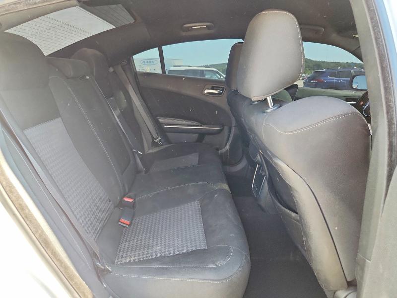 2019 Dodge Charger მანქანა იყიდება აუქციონზე, vin: 2C3CDXHG4KH622356, აუქციონის ნომერი: 60361256