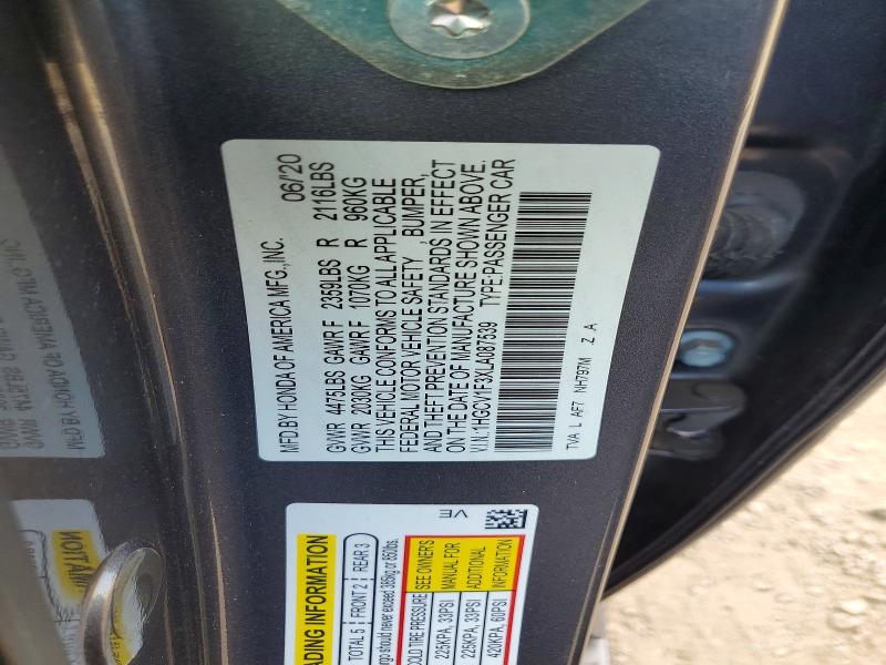 2020 Honda Accord მანქანა იყიდება აუქციონზე, vin: 1HGCV1F3XLA087539, აუქციონის ნომერი: 63433126