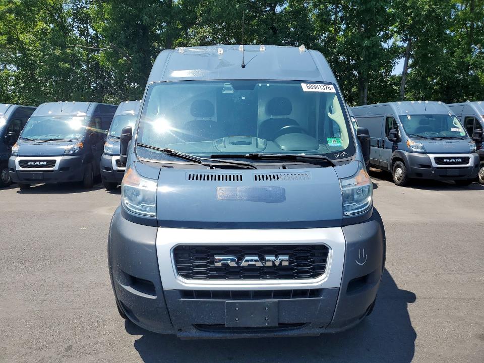 Aukcja sprzedaży 2020 Ram Promaster 1500, vin: 3C6URVJGXLE140043, numer aukcji: 60901376