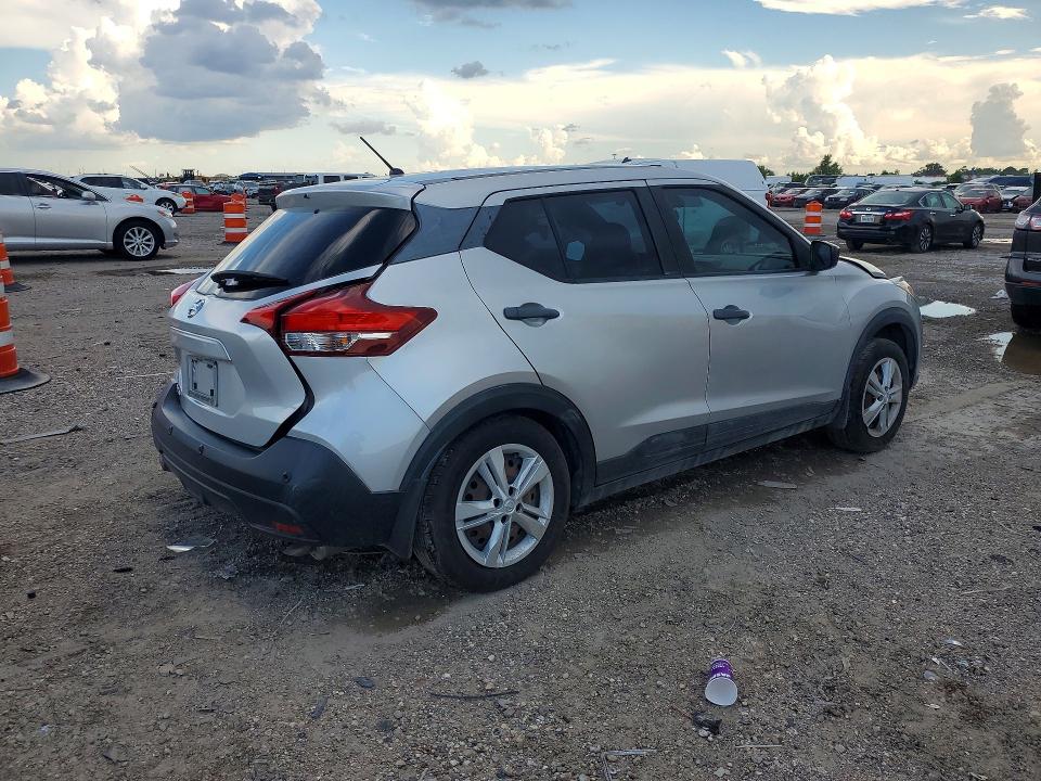 2020 Nissan Kicks მანქანა იყიდება აუქციონზე, vin: 3N1CP5BV1LL580044, აუქციონის ნომერი: 59711126