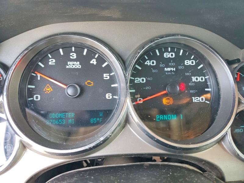 2011 Gmc Sierra მანქანა იყიდება აუქციონზე, vin: 1GT220CG0BZ265995, აუქციონის ნომერი: 59674106