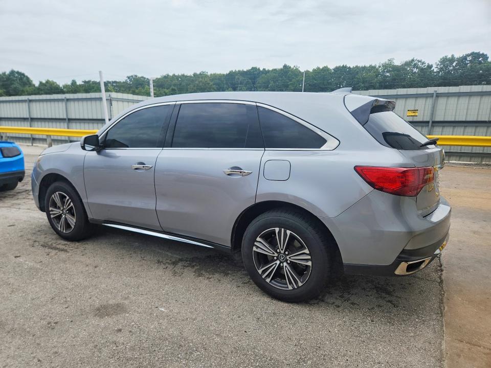 Продаж на аукціоні авто 2017 Acura Mdx, vin: 5FRYD3H56HB001903, номер лоту: 62207576