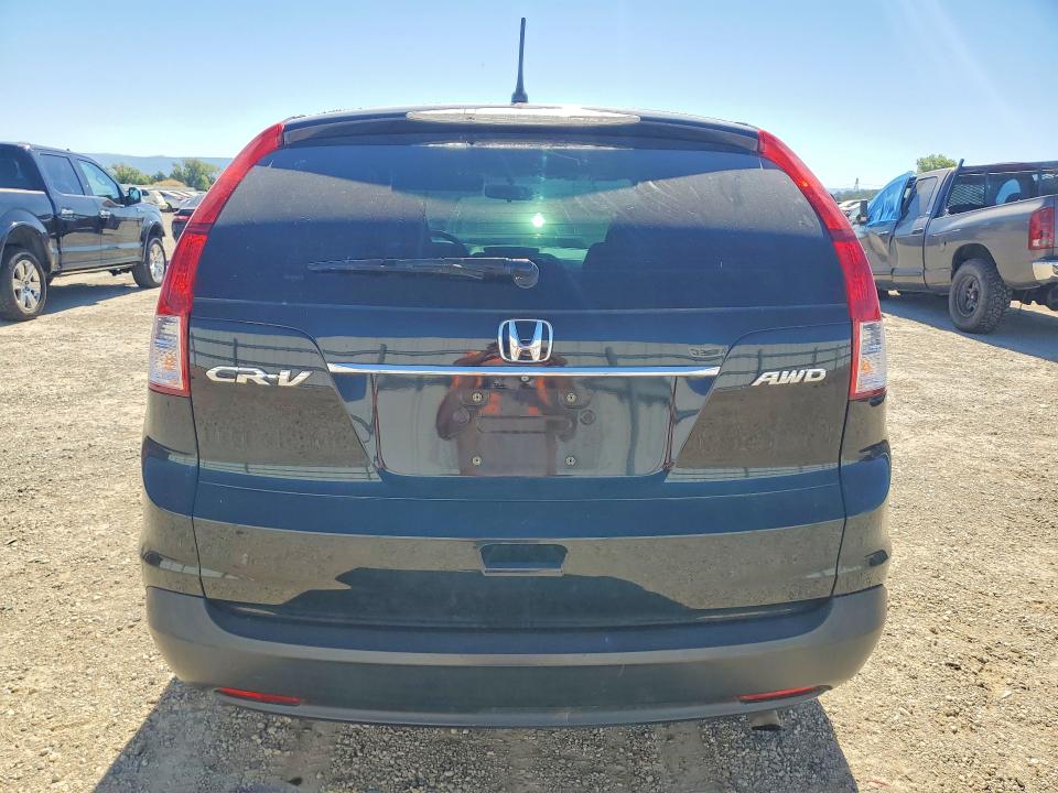 2013 Honda Cr-v მანქანა იყიდება აუქციონზე, vin: 2HKRM4H34DH641243, აუქციონის ნომერი: 59404706