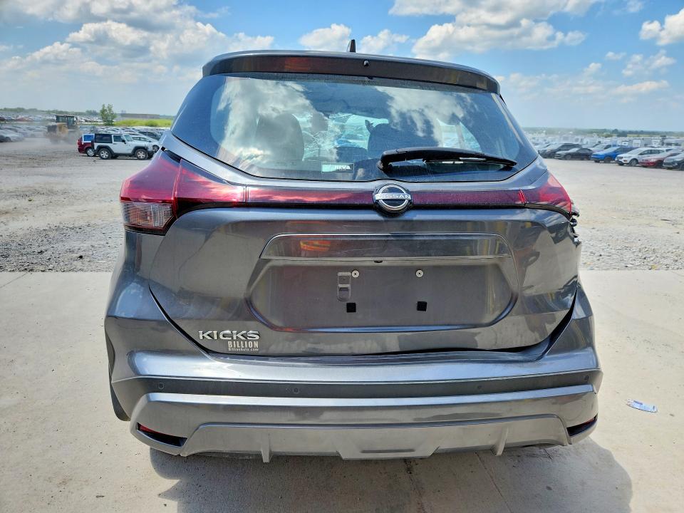 2022 Nissan Kicks მანქანა იყიდება აუქციონზე, vin: 3N1CP5BV5NL493945, აუქციონის ნომერი: 61147996
