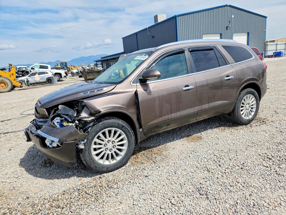 Продаж на аукціоні авто 2008 Buick Enclave, vin: 5GAEV23708J165758, номер лоту: 62635946