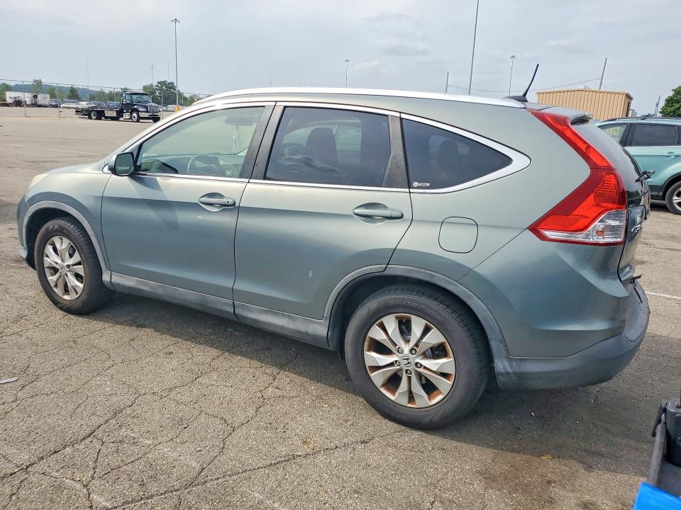 2012 Honda Cr-v მანქანა იყიდება აუქციონზე, vin: JHLRM4H77CC020790, აუქციონის ნომერი: 63353116