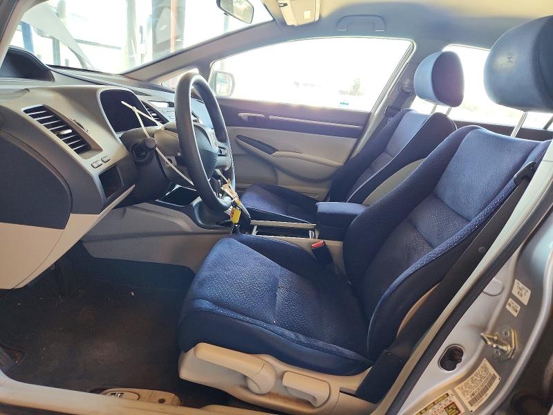 2008 Honda Civic მანქანა იყიდება აუქციონზე, vin: JHMFA36288S006595, აუქციონის ნომერი: 60426296
