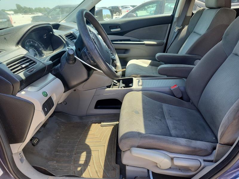 2013 Honda Cr-v მანქანა იყიდება აუქციონზე, vin: 2HKRM4H53DH624998, აუქციონის ნომერი: 61040766