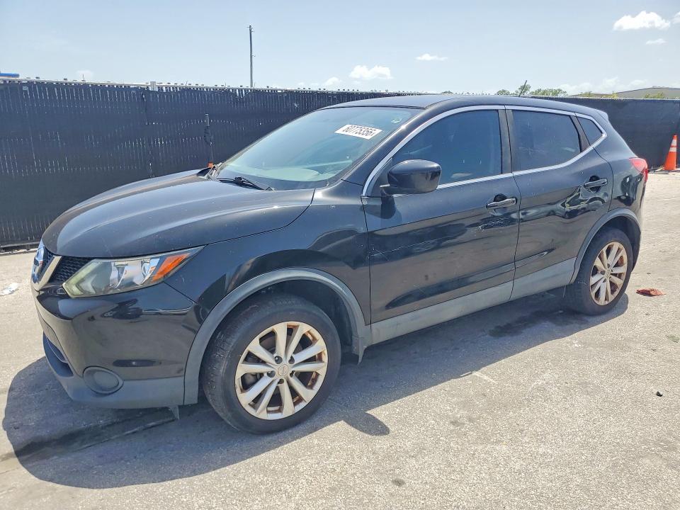 2017 Nissan Rogue Sport მანქანა იყიდება აუქციონზე, vin: JN1BJ1CP7HW018575, აუქციონის ნომერი: 60775356