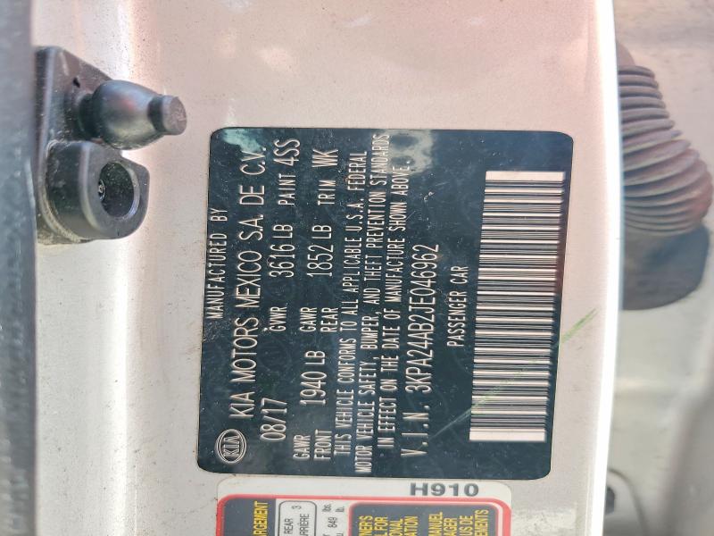 2018 Kia Rio მანქანა იყიდება აუქციონზე, vin: 3KPA24AB2JE046962, აუქციონის ნომერი: 59683936