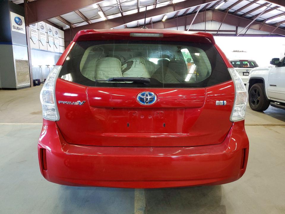 Продажа на аукционе авто 2013 Toyota Prius V, vin: JTDZN3EU4D3190475, номер лота: 59548476