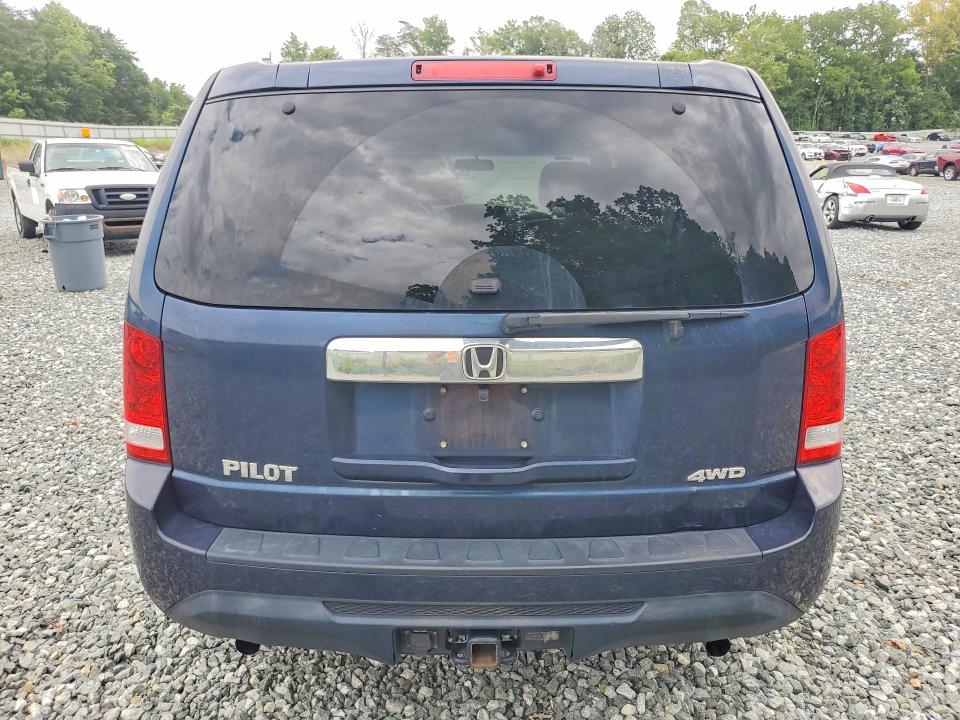 2012 Honda Pilot მანქანა იყიდება აუქციონზე, vin: 5FNYF4H28CB005449, აუქციონის ნომერი: 62270226