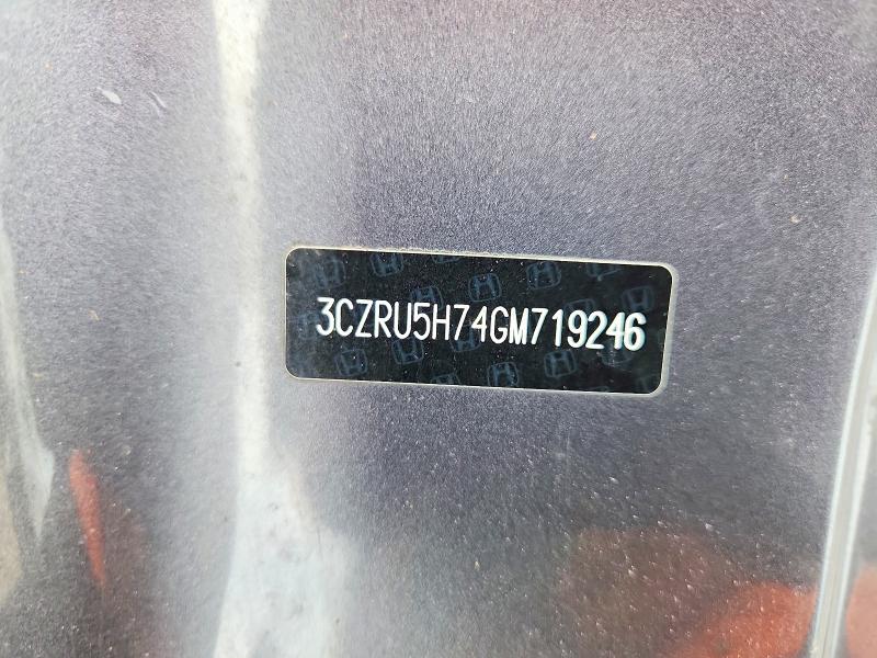 2016 Honda Hr-v მანქანა იყიდება აუქციონზე, vin: 3CZRU5H74GM719246, აუქციონის ნომერი: 60059416