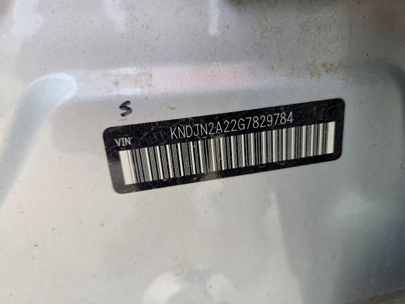 Aukcja sprzedaży 2016 Kia Soul, vin: KNDJN2A22G7829784, numer aukcji: 60164126