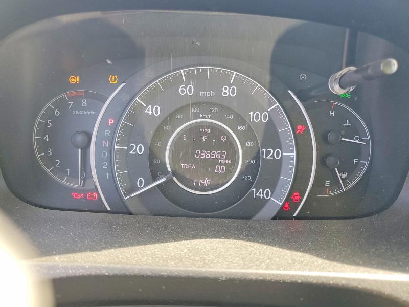 2013 Honda Cr-v მანქანა იყიდება აუქციონზე, vin: 3CZRM3H39DG712353, აუქციონის ნომერი: 59910646
