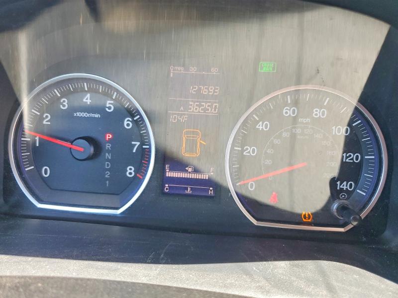 Продажа на аукционе авто 2010 Honda Cr-v, vin: JHLRE4H79AC003581, номер лота: 62328976