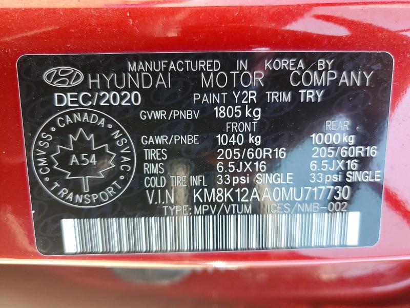 60409026 :رقم المزاد ، KM8K12AA0MU717730 vin ، 2021 Hyundai Kona مزاد بيع