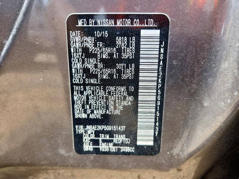 2016 Nissan Quest მანქანა იყიდება აუქციონზე, vin: JN8AE2KP5G9151437, აუქციონის ნომერი: 60462956