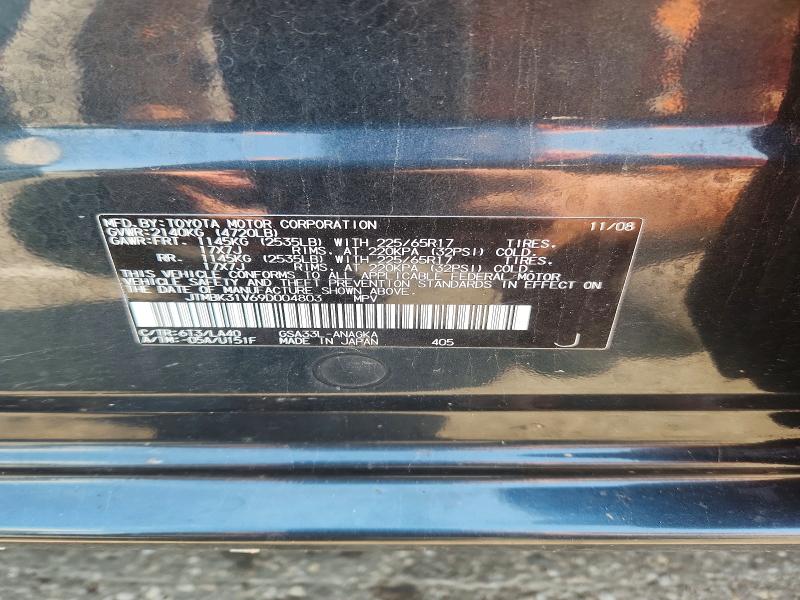Продажа на аукционе авто 2009 Toyota Rav4, vin: JTMBK31V69D004803, номер лота: 61546436