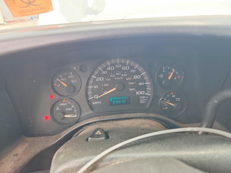 2006 Chevrolet Express G2500 მანქანა იყიდება აუქციონზე, vin: 1GCGG29V461153150, აუქციონის ნომერი: 59732716