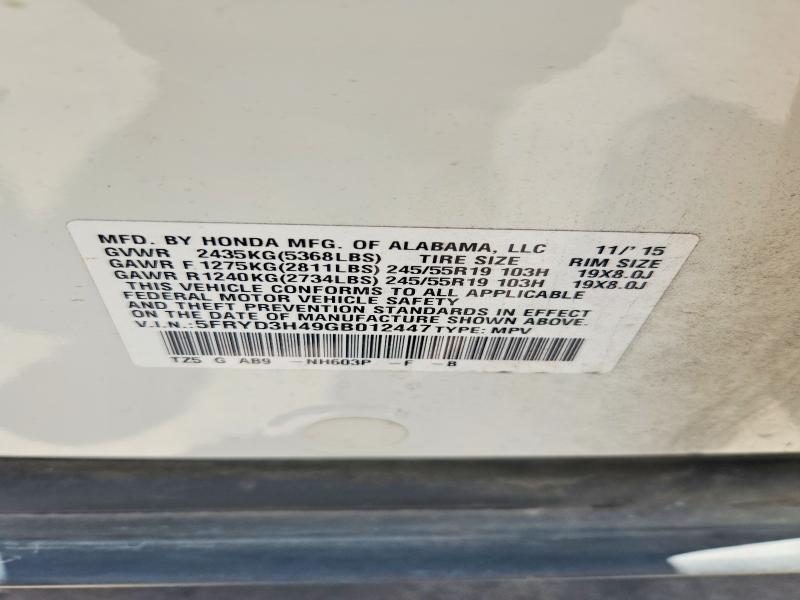 59792026 :رقم المزاد ، 5FRYD3H49GB012447 vin ، 2016 Acura Mdx مزاد بيع