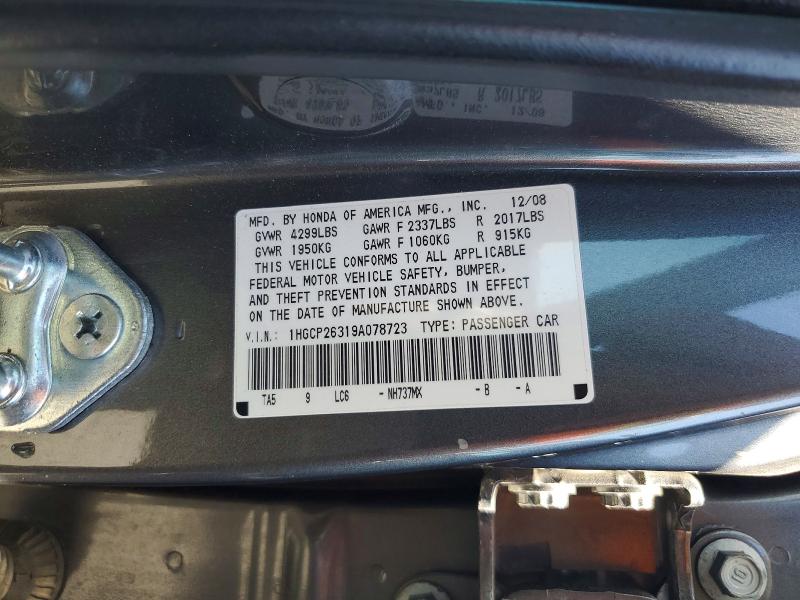 Продаж на аукціоні авто 2009 Honda Accord, vin: 1HGCP26319A078723, номер лоту: 62965526