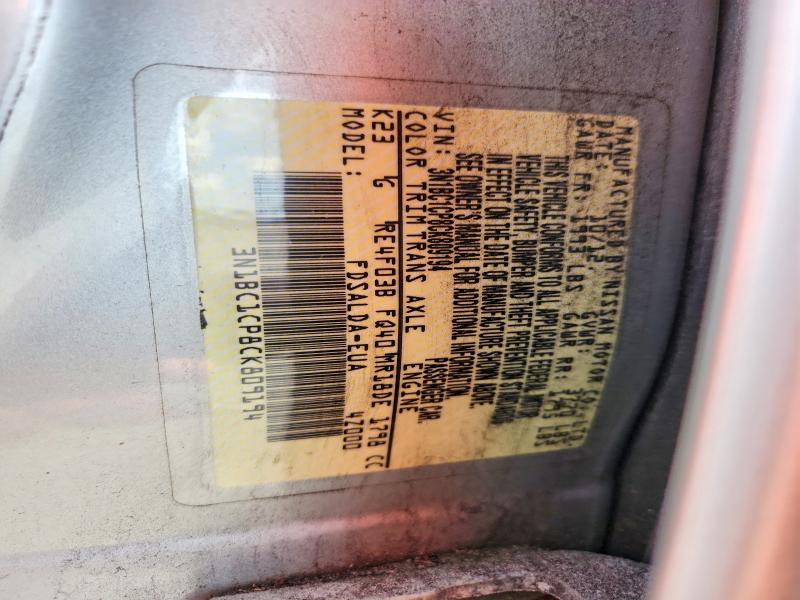 Aukcja sprzedaży 2012 Nissan Versa, vin: 3N1BC1CP8CK809194, numer aukcji: 62563116