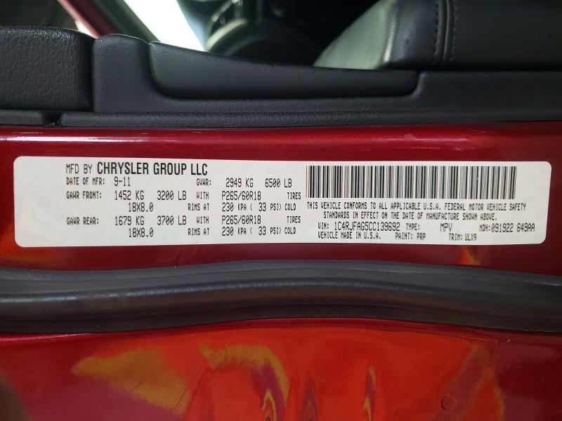 62848726 :رقم المزاد ، 1C4RJFAG5CC139692 vin ، 2012 Jeep Grand Cherokee مزاد بيع