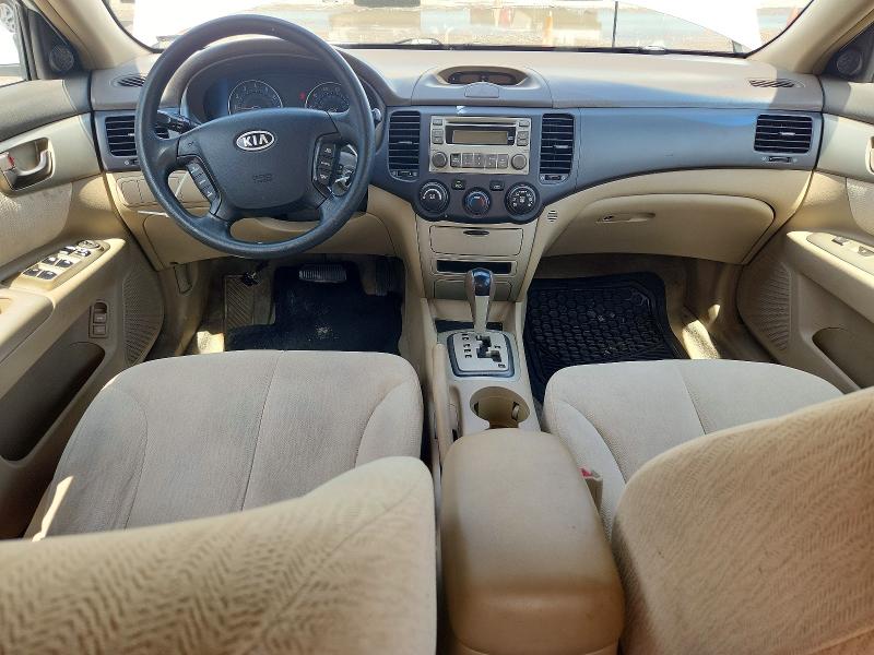 Aukcja sprzedaży 2007 Kia Optima, vin: KNAGE123075102101, numer aukcji: 59341416
