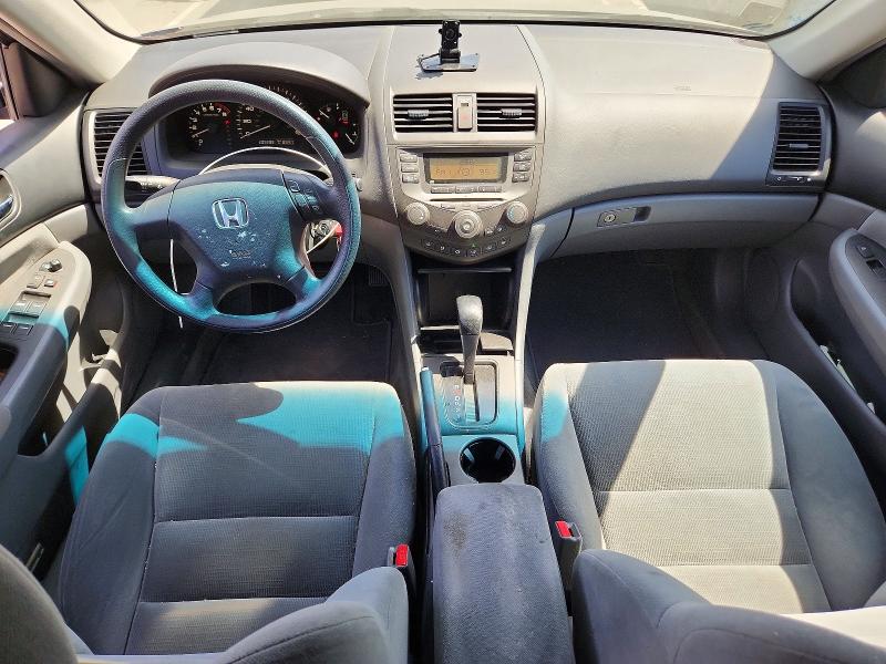 Aukcja sprzedaży 2007 Honda Accord, vin: 1HGCM56437A034190, numer aukcji: 62679576