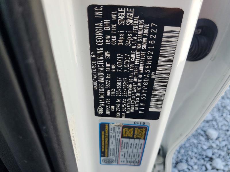 Продажа на аукционе авто 2017 Kia Sorento, vin: 5XYPGDA58HG216227, номер лота: 60474926