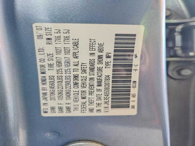 60712356 :رقم المزاد ، JHLRE48508C007804 vin ، 2008 Honda Cr-v مزاد بيع