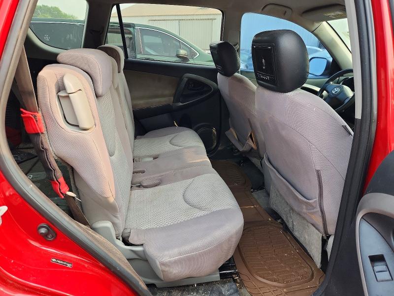 Aukcja sprzedaży 2008 Toyota Rav4, vin: JTMBD35VX85166057, numer aukcji: 61324806