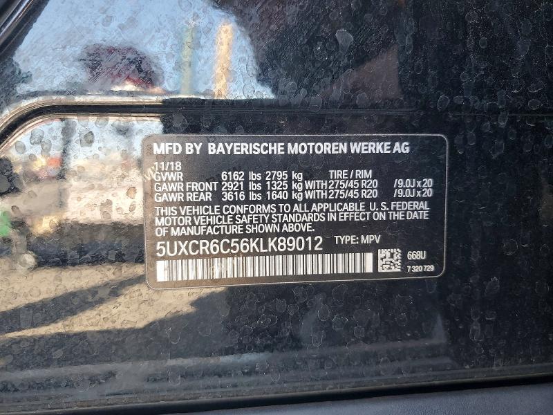 2019 Bmw X5 მანქანა იყიდება აუქციონზე, vin: 5UXCR6C56KLK89012, აუქციონის ნომერი: 61243266