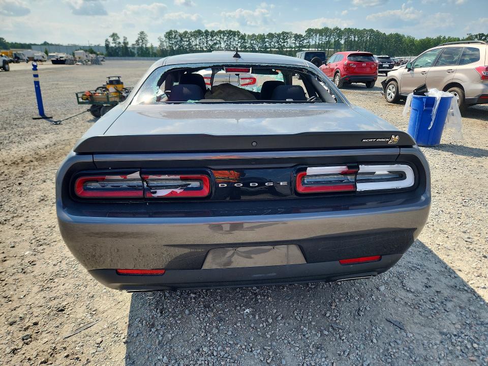 Продажа на аукционе авто 2021 Dodge Challenger, vin: 2C3CDZFJ4MH665088, номер лота: 62766366