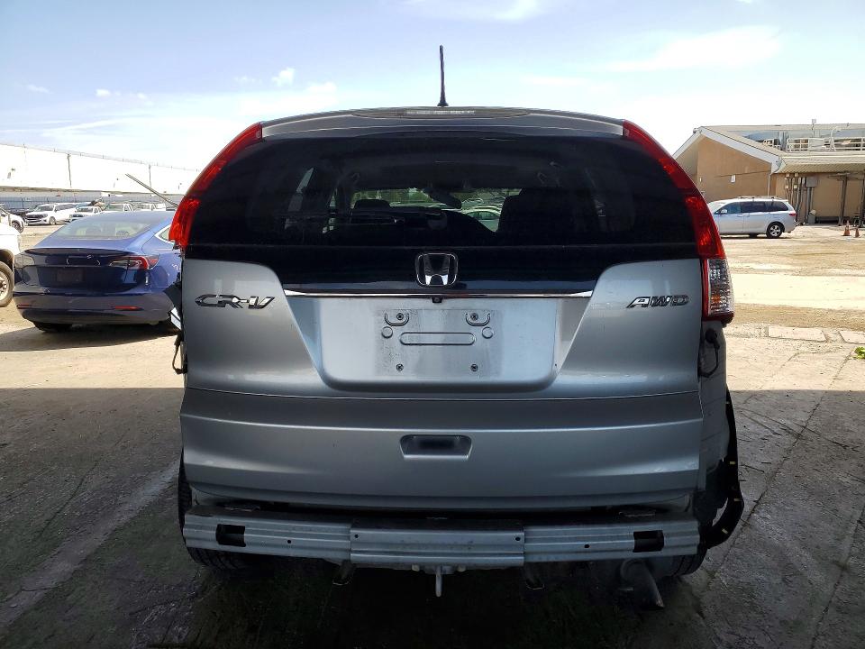 Aukcja sprzedaży 2014 Honda Cr-v, vin: 5J6RM4H52EL086446, numer aukcji: 58886586