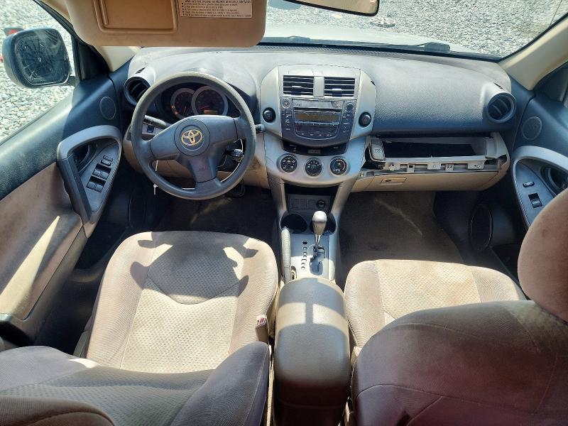 2006 Toyota Rav4 მანქანა იყიდება აუქციონზე, vin: JTMZD33V466014638, აუქციონის ნომერი: 59327216