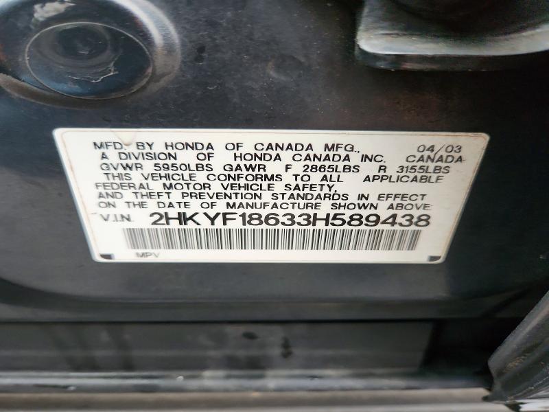 Продаж на аукціоні авто 2003 Honda Pilot, vin: 2HKYF18633H589438, номер лоту: 59892366