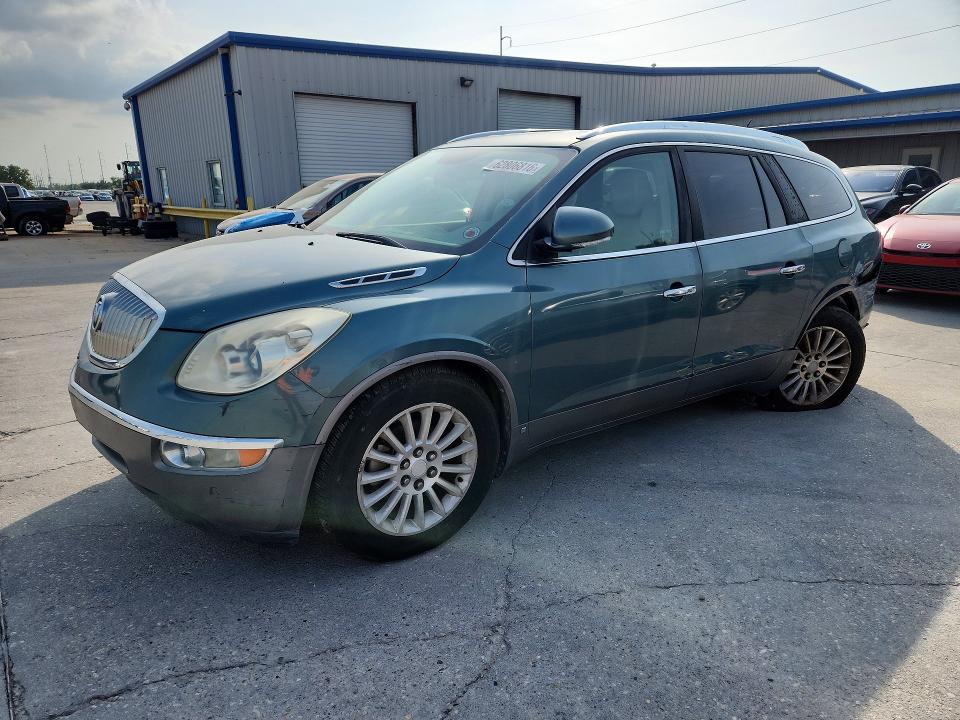 Продажа на аукционе авто 2010 Buick Enclave, vin: 5GALRBED3AJ150739, номер лота: 62806816