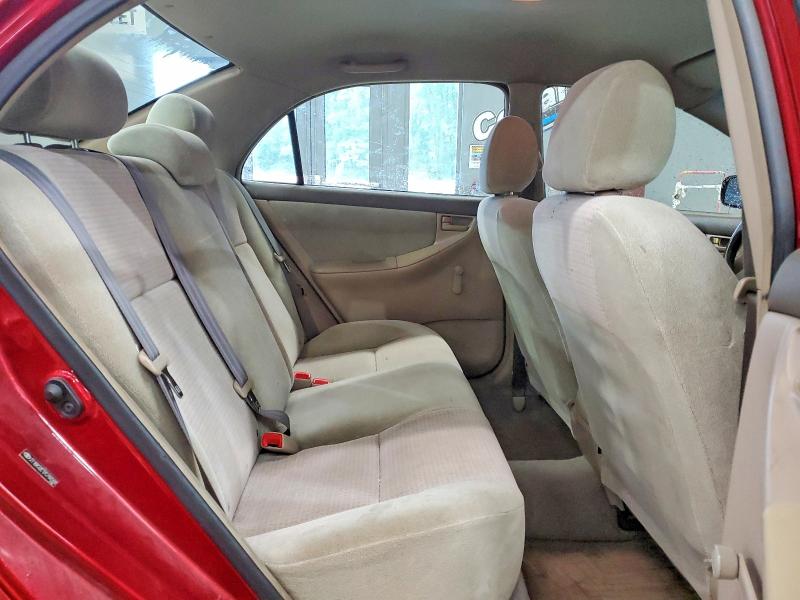 Продажа на аукционе авто 2007 Toyota Corolla, vin: 2T1BR32E17C766568, номер лота: 63281906