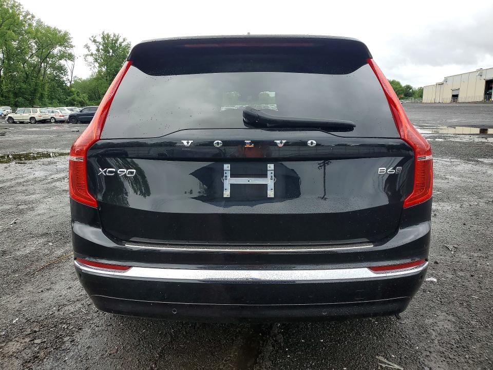Продаж на аукціоні авто 2024 Volvo Xc90, vin: YV4062PE7R1199953, номер лоту: 62863356