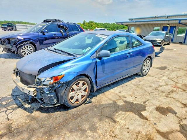 Продаж на аукціоні авто 2008 Honda Civic, vin: 2HGFG12698H523040, номер лоту: 60623686