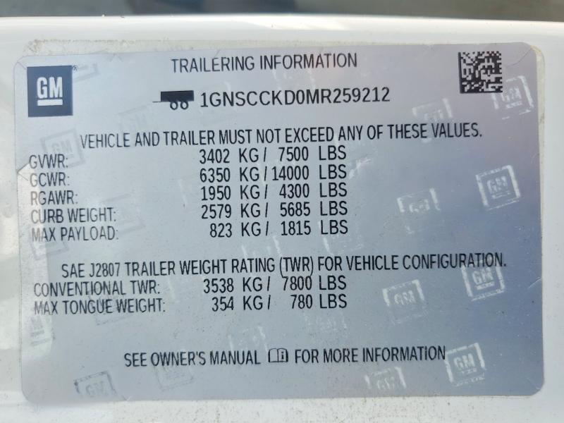 64468206 :رقم المزاد ، 1GNSCCKD0MR259212 vin ، 2021 Chevrolet Suburban مزاد بيع