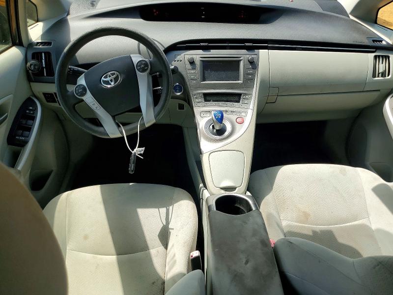 Aukcja sprzedaży 2012 Toyota Prius, vin: JTDKN3DU9C1598564, numer aukcji: 63514376