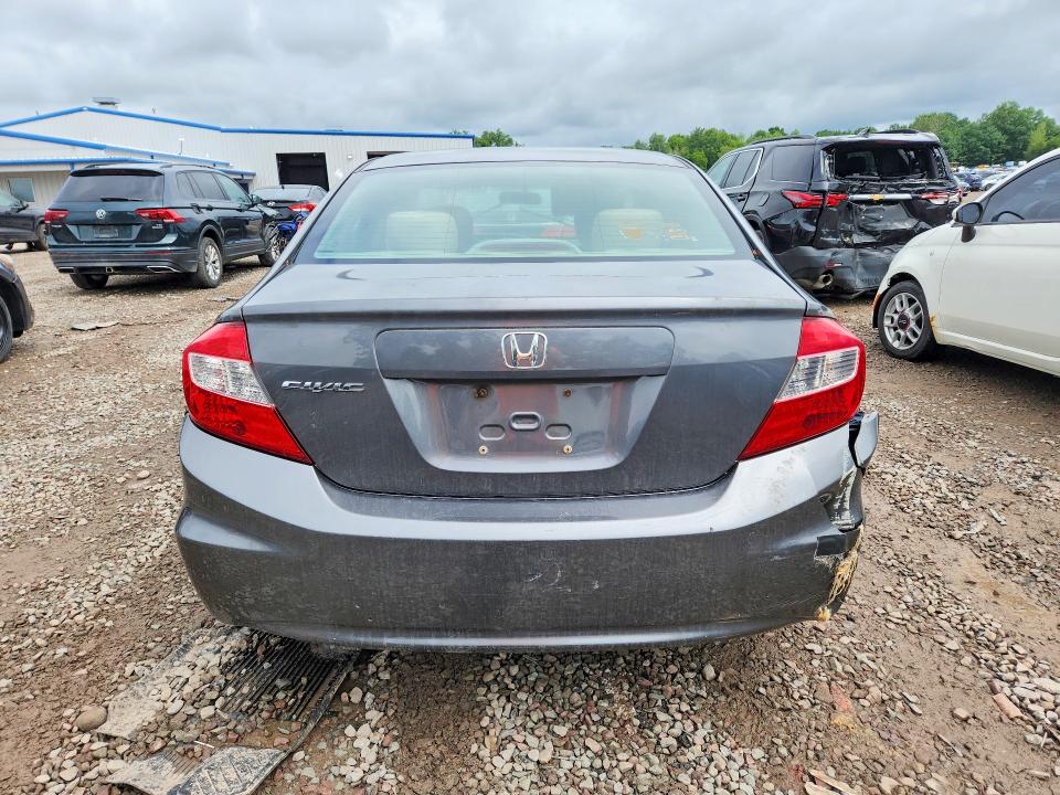 Aukcja sprzedaży 2012 Honda Civic, vin: 2HGFB2F58CH333017, numer aukcji: 63234076